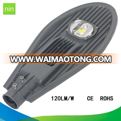 30w 50w 60w 70w 80w high power outdoor ip65 solar street led light