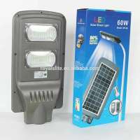 High luminous solar outdoor lamp IP 65 waterproof all in one led street light 250 w integrated solar street light