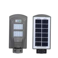 2018 new product solar outdoor lamp IP 65 solar power street light 30/60/90 watt solar street light